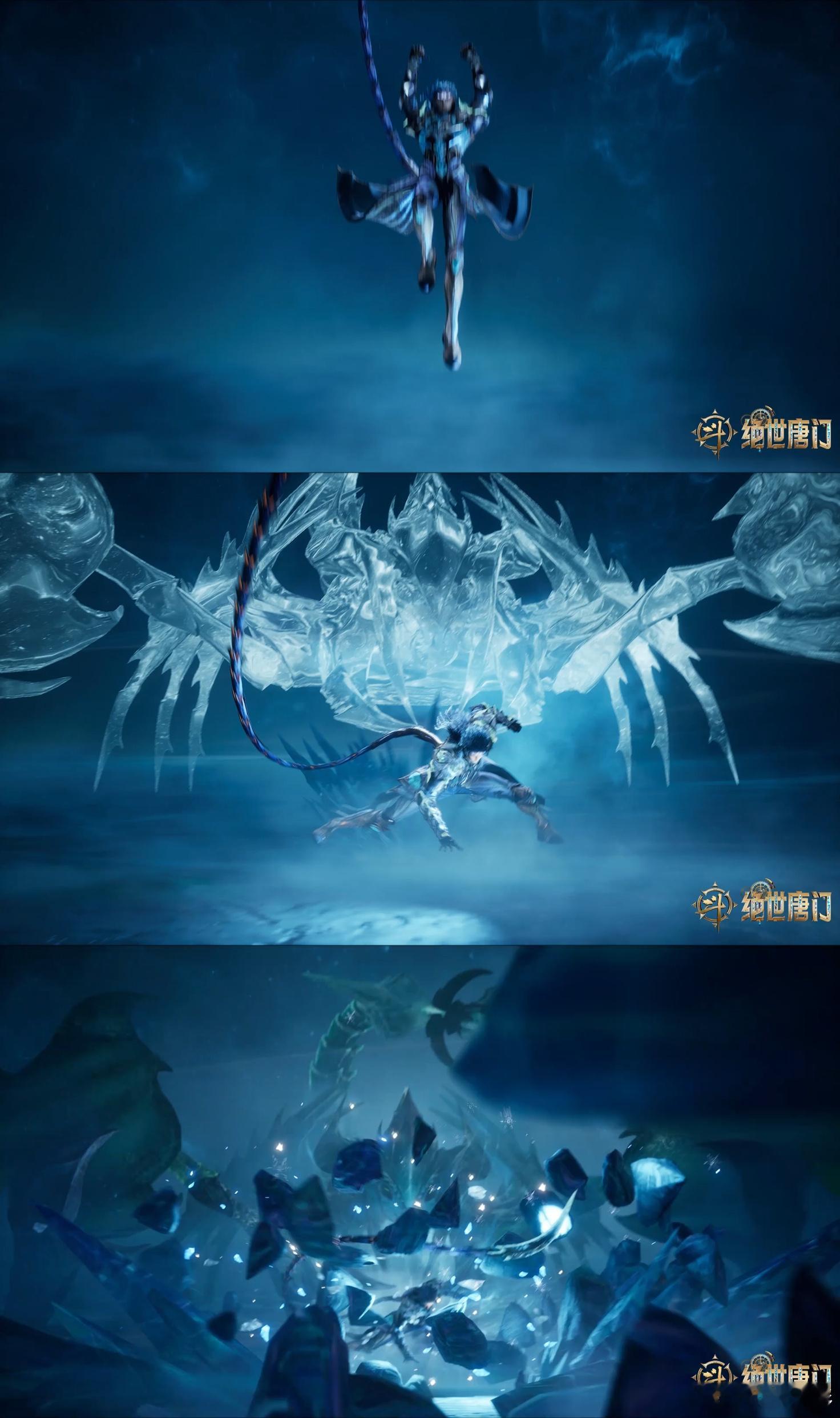 霍雨浩武魂真身 霍雨浩携冰帝之威登场，视觉冲击满分。冰甲线条锋利利落，眉间纹路透