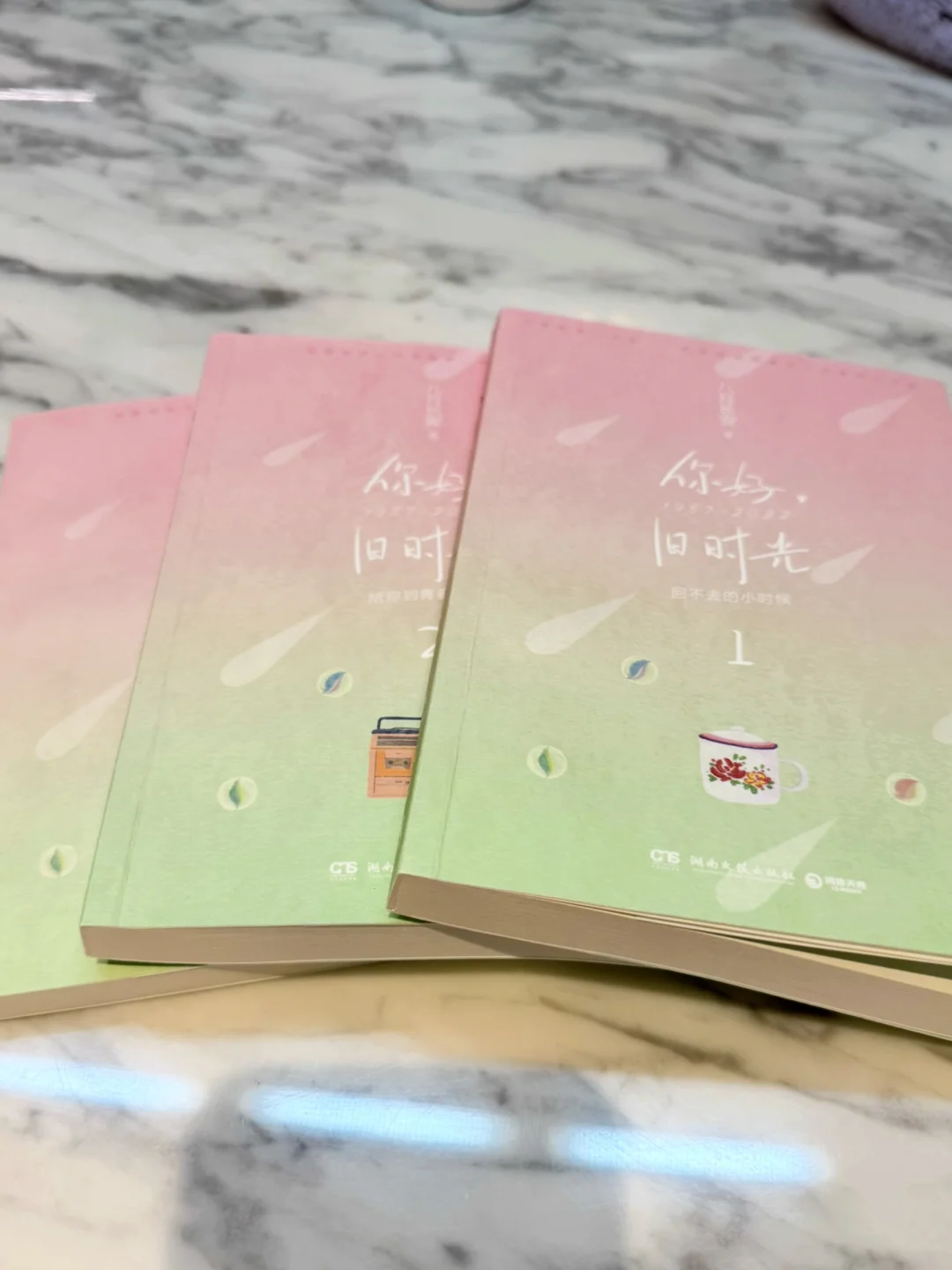 为了提升初一女儿作文，我给她买了言情小说