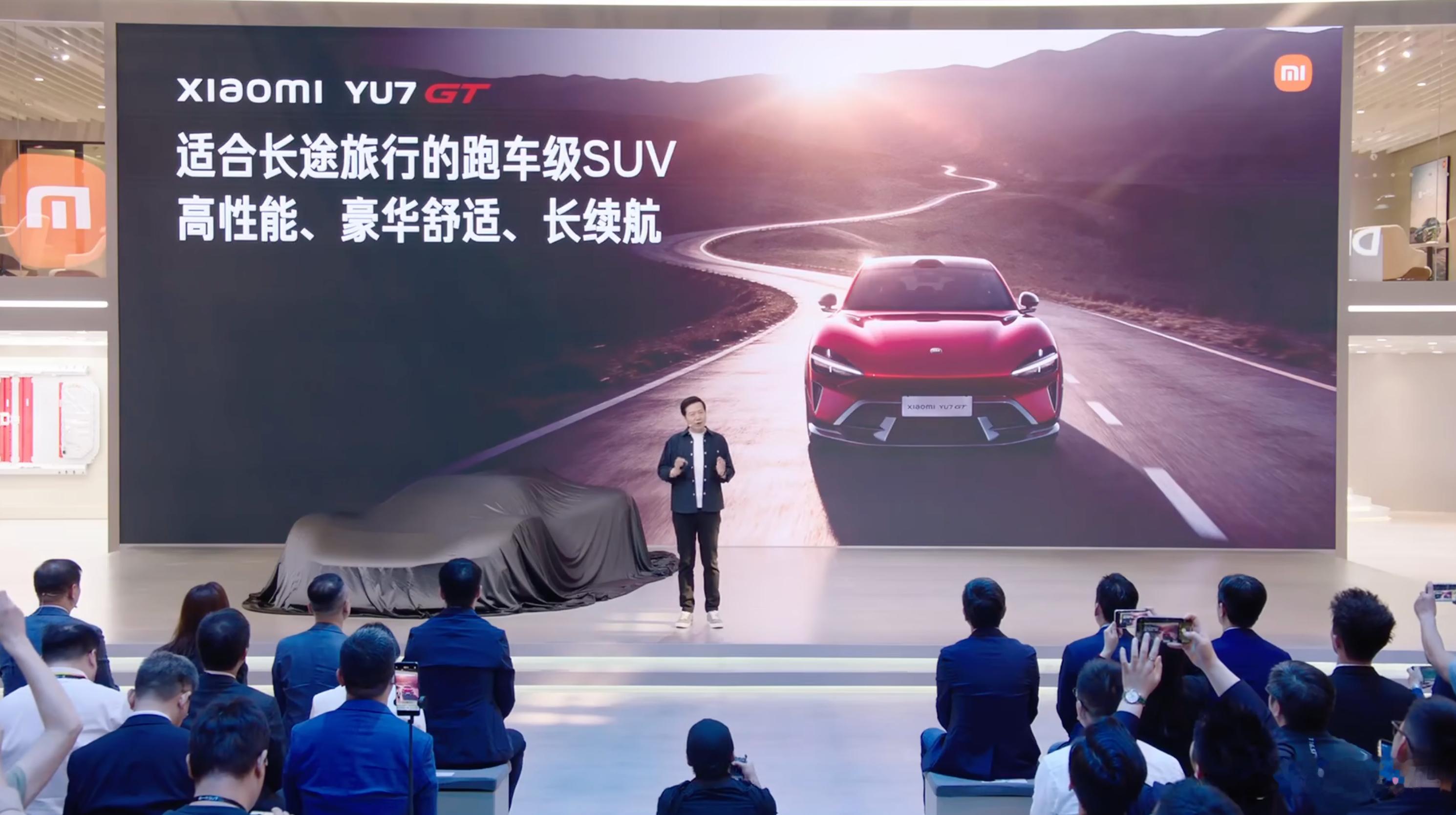 雷军官宣小米YU7GT5月底发布 HoHo 终于官宣了，5月底，比我预料的更早一