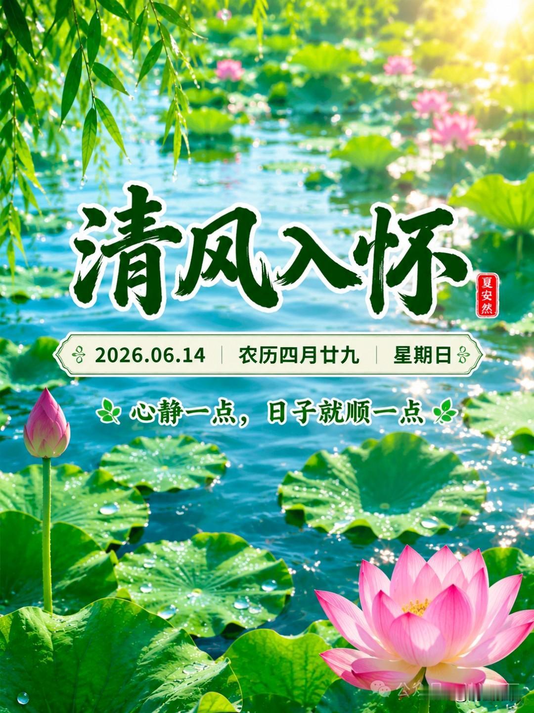 我认为中餐。我是中国人，吃这么多年的东西，都是自己国家的美食。当然，想要品尝一下