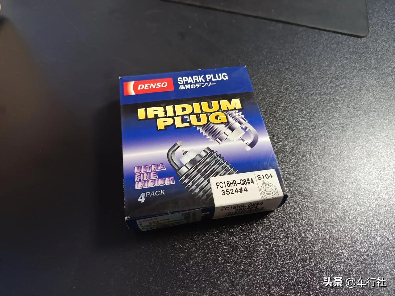 丰田新系列发动机的火花塞真贵
M20，A25这两款机型
高压缩比，高热效率的发动