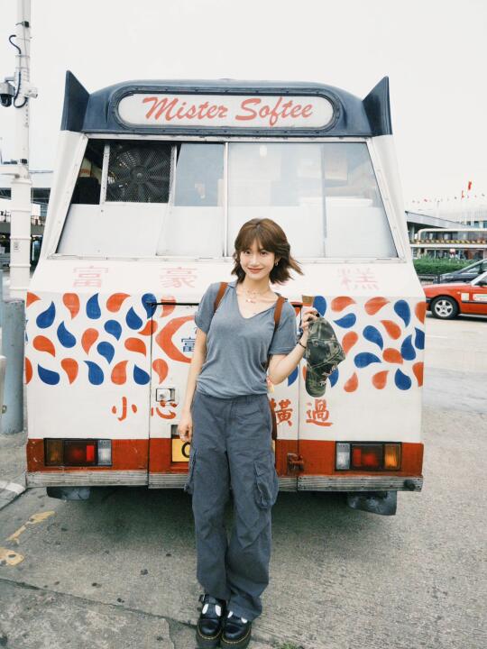 低头冰淇淋抬头好心情🍦