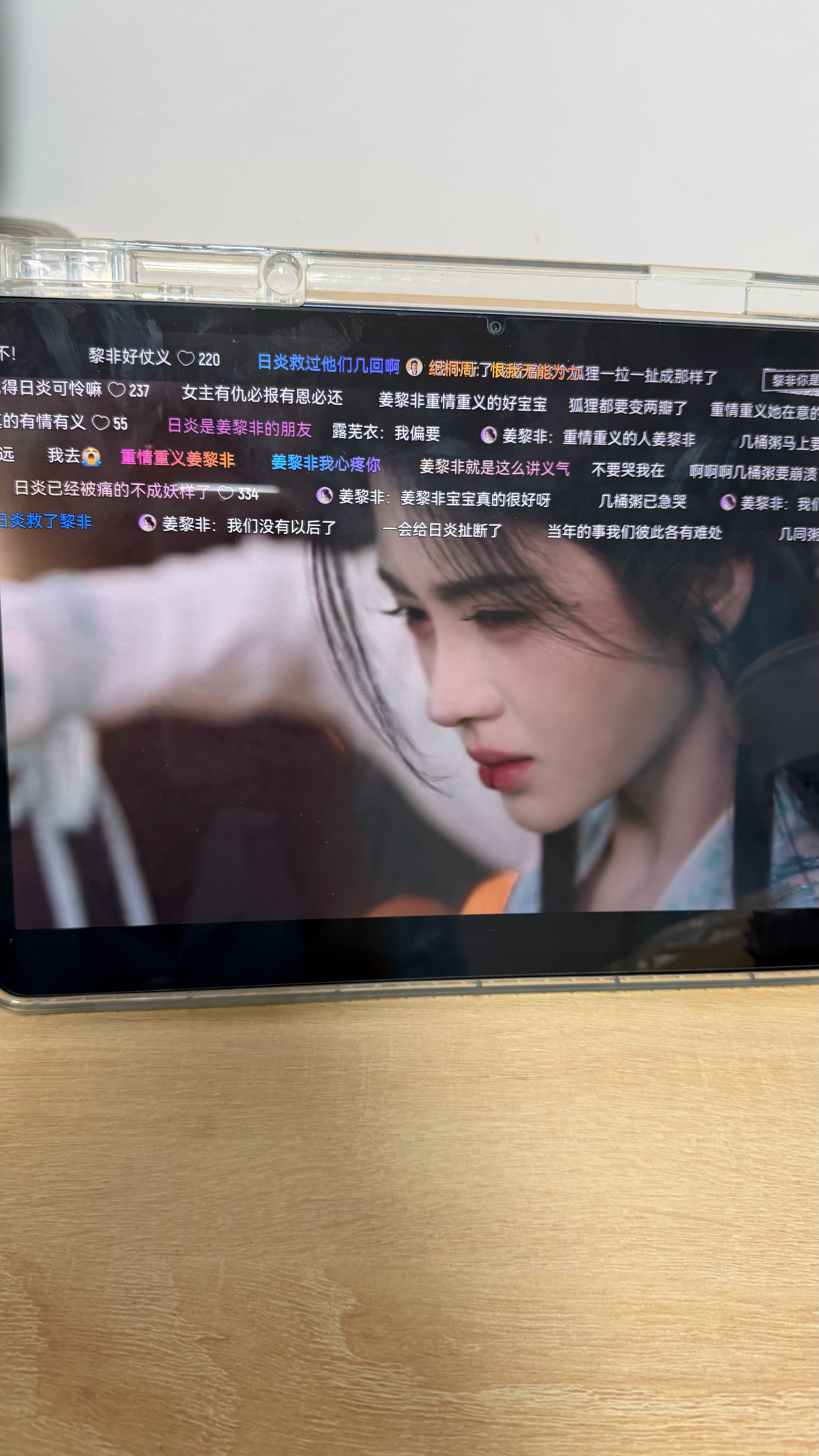 痛痛痛痛痛痛痛痛痛痛痛痛痛痛痛痛痛。 