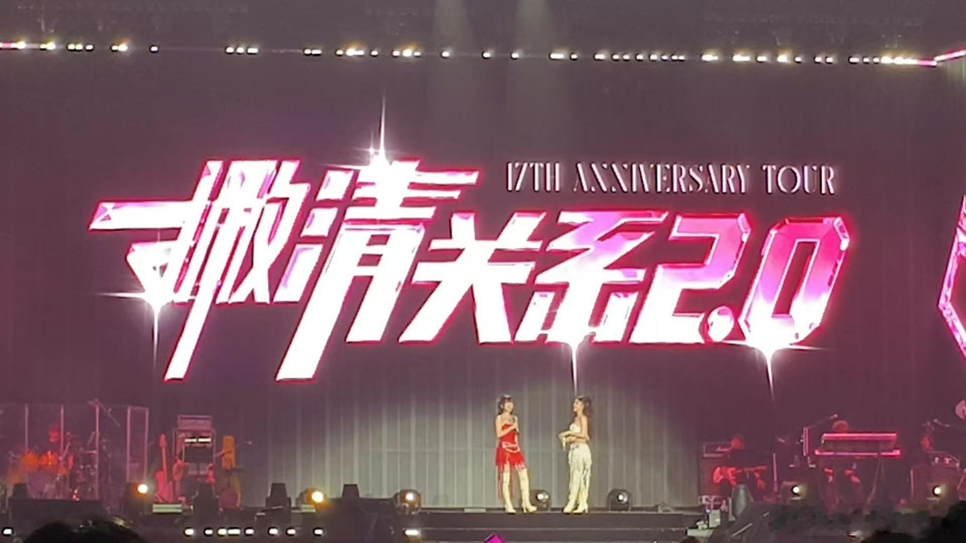 by2没上浪姐好像又上了浪姐这一季选了三首by2的歌 不少观众都打趣说这波隔空亮