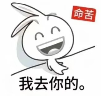 红薯搜什么可以增加雷朋含量哇我搜没有tag也不给我推了本来满满的爸爸妈妈现在顶多