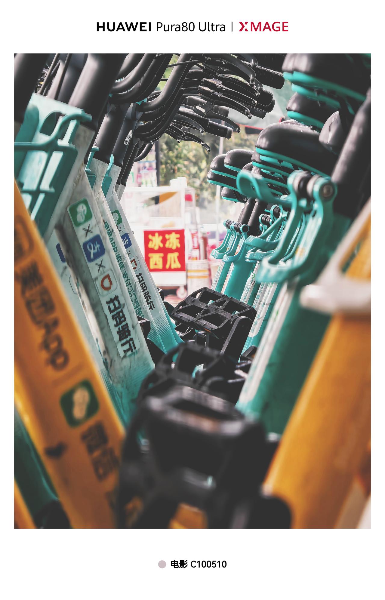 《Pura80ultra在街上拍到什么不一样的照片不……》 

在街上扫街，除了