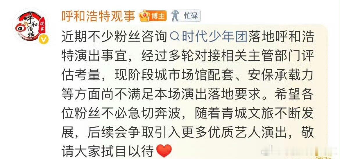 omg的说的好直白呼和浩特 