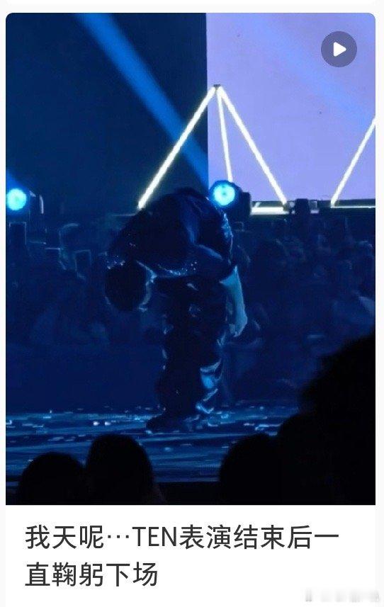 在🇨🇳的时候怎么不这样 