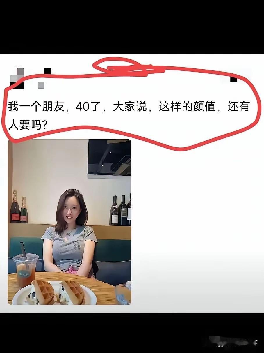 还能不能生，一眼就能看出来了！