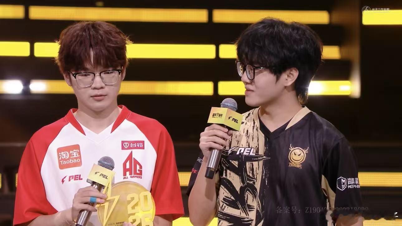 花花和青稚就像哪吒和敖丙魔丸和灵珠。和平精英职业联赛