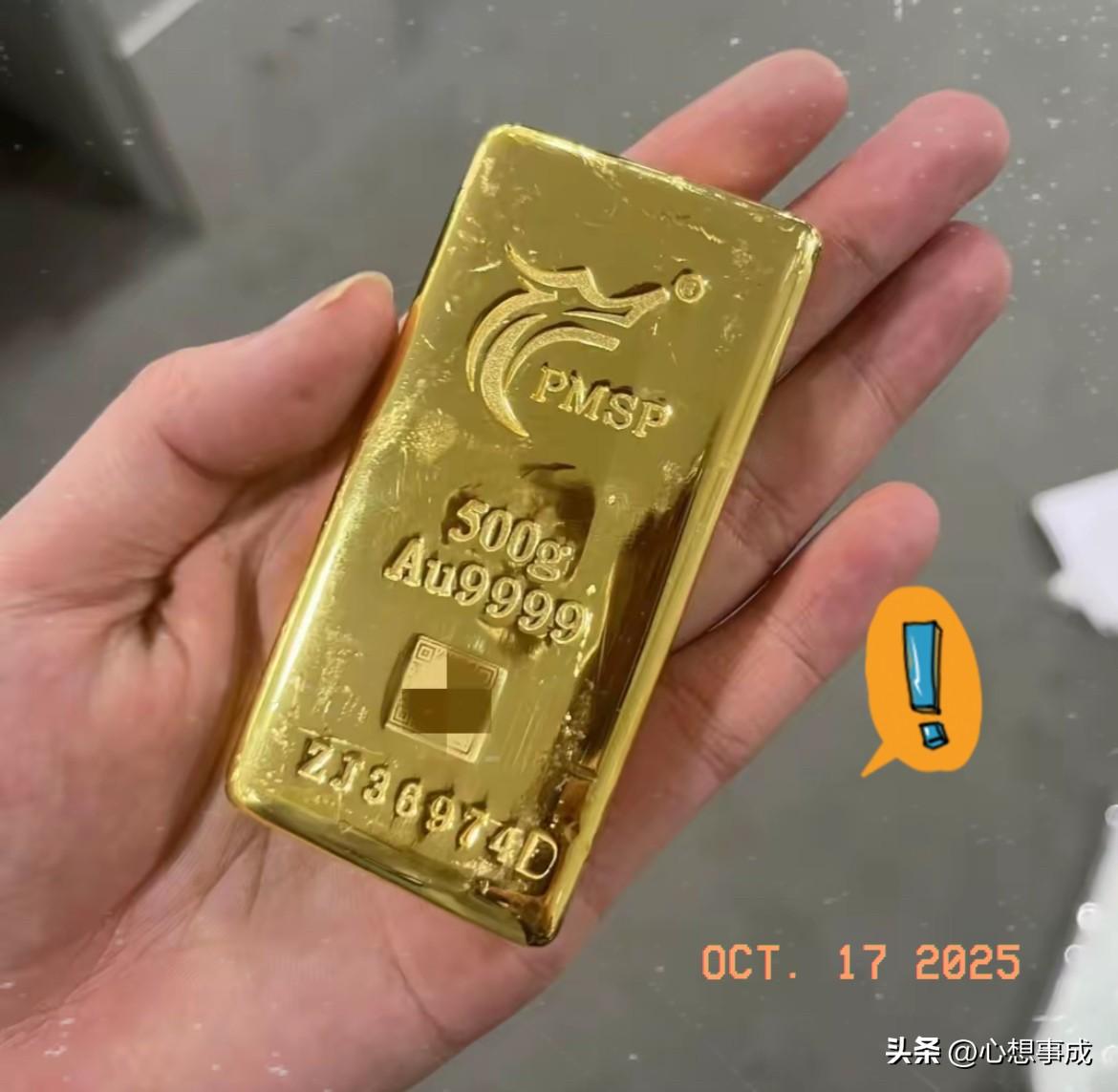 10月17日23点，
手里大量持黄金的人怕是要慌了！
金价突然跳水，一克就掉了1