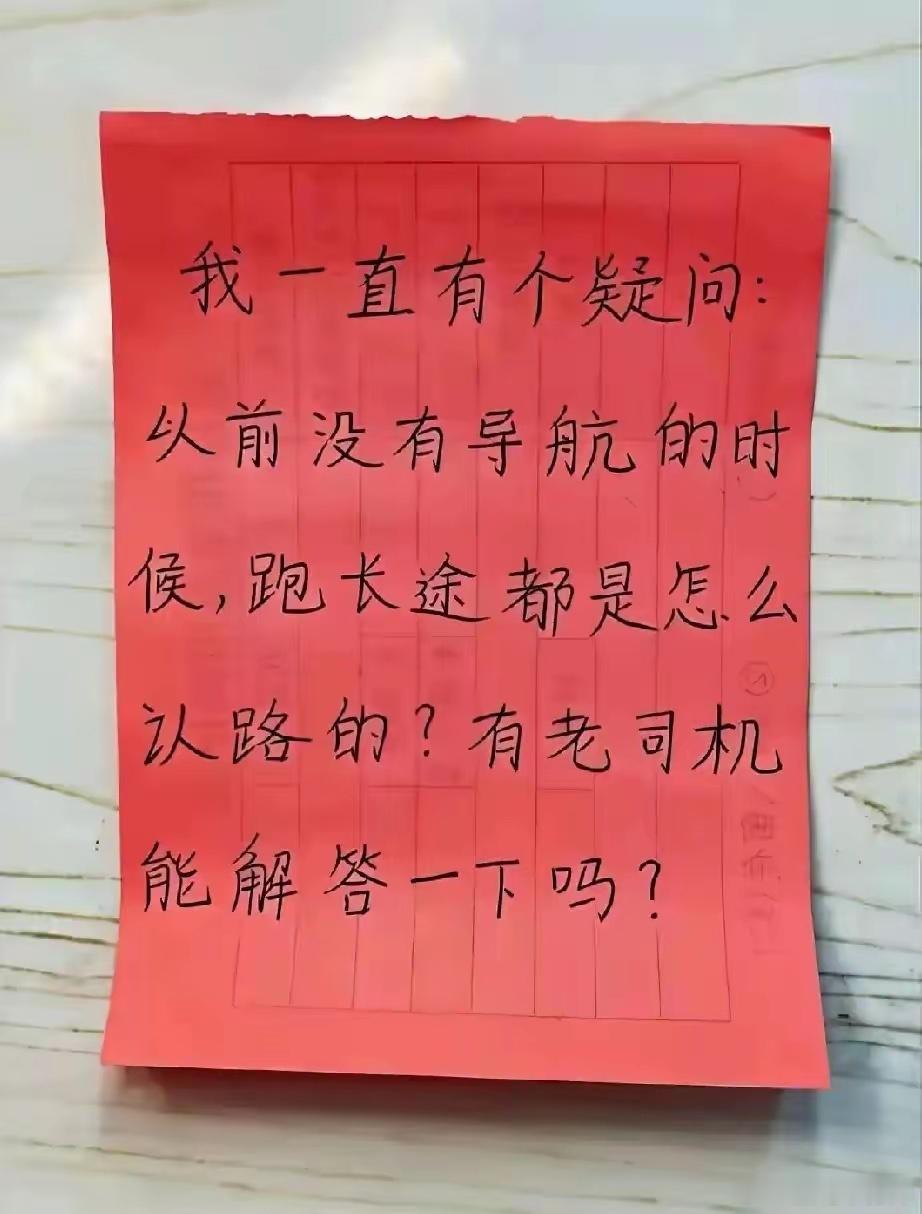 脑子真有这么好的人吗？ ​​​