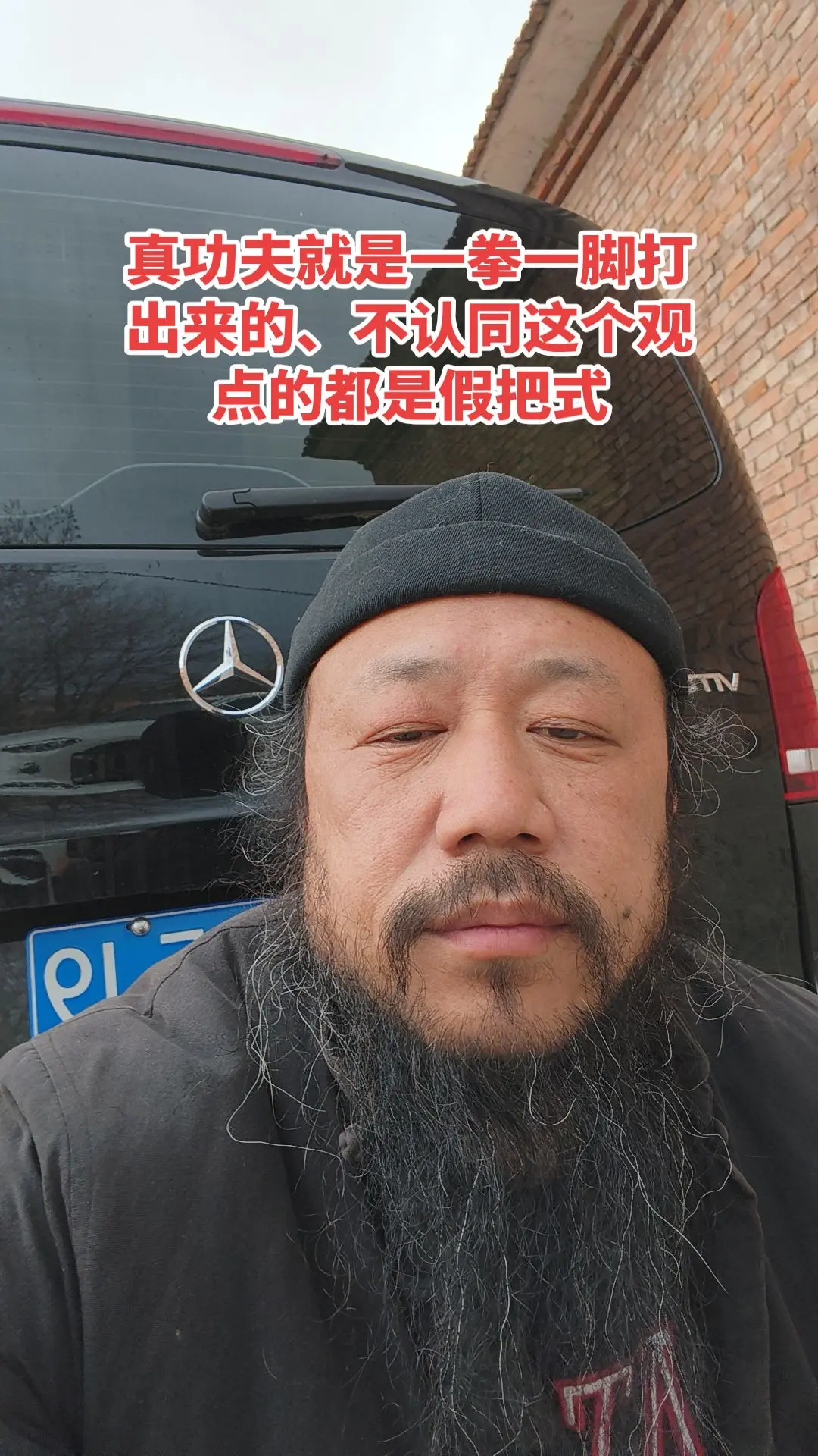 实战才是真功夫的唯一途径