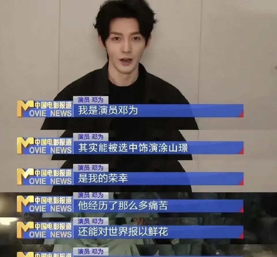 盼了一年，杨紫、张晚意、邓为、檀健次等人主演的《长相思2》开播了，续集依然保持着