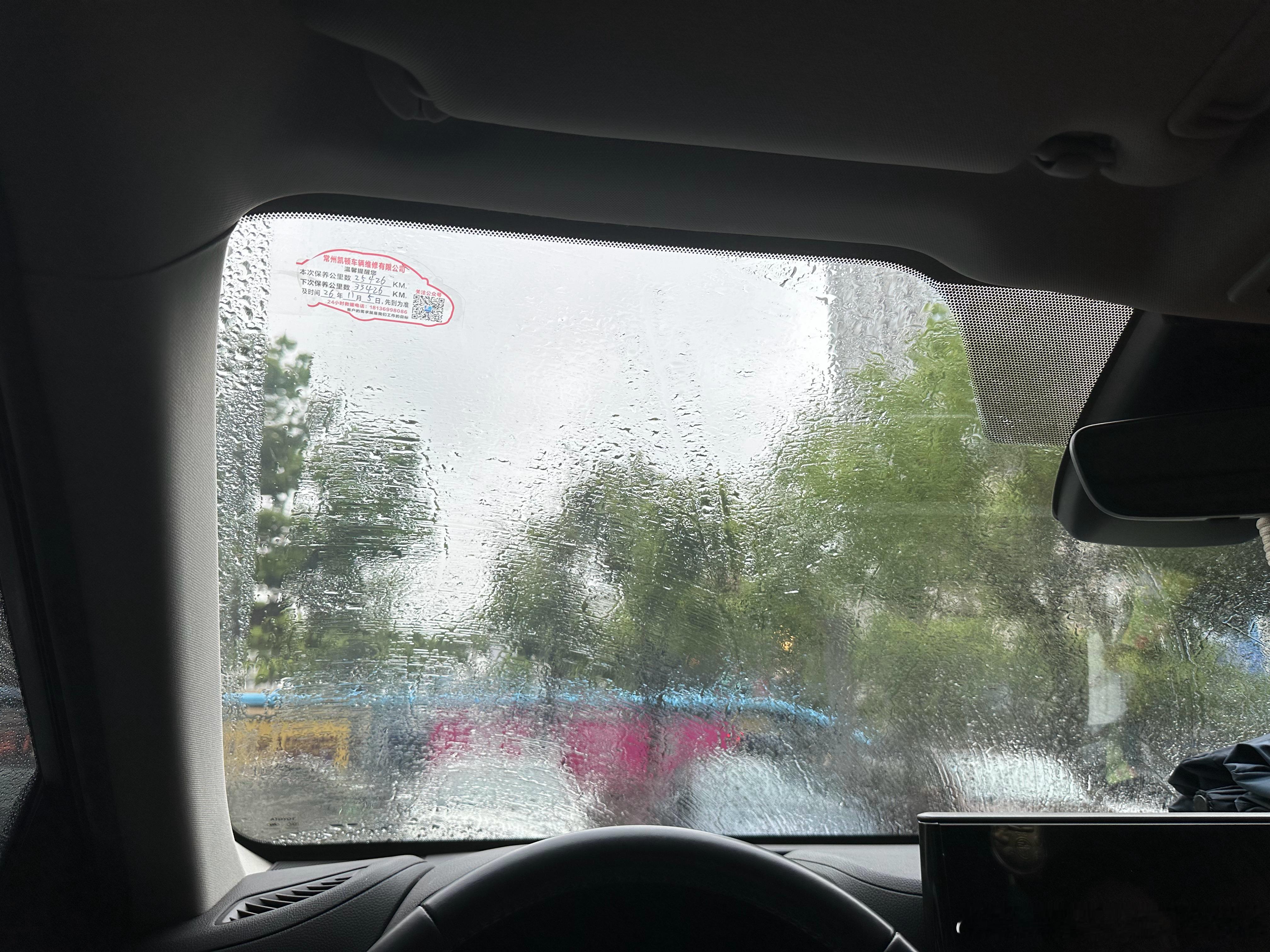 下雨天☔️和什么最配应该和麻将，扑克♠️最配，室内运动