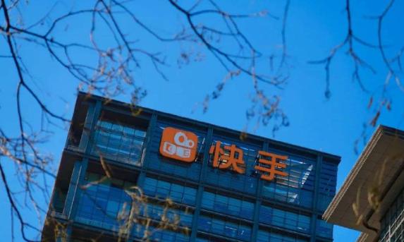 【侵权《德云斗笑社》《长相思》，快手被判赔8910万】近日，广东省高级人民法院、