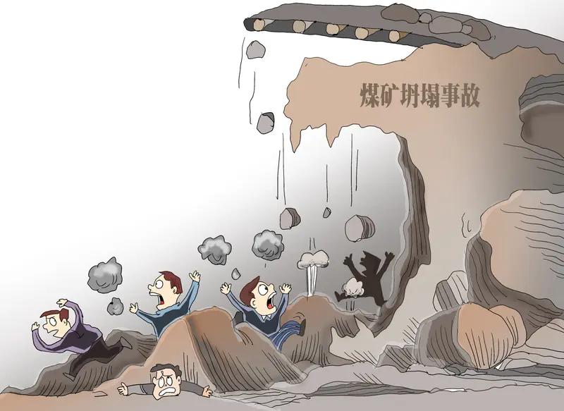 6名大学生参观矿企坠亡调查报告公布，这结果着实让人痛心又愤怒。2025年7月23