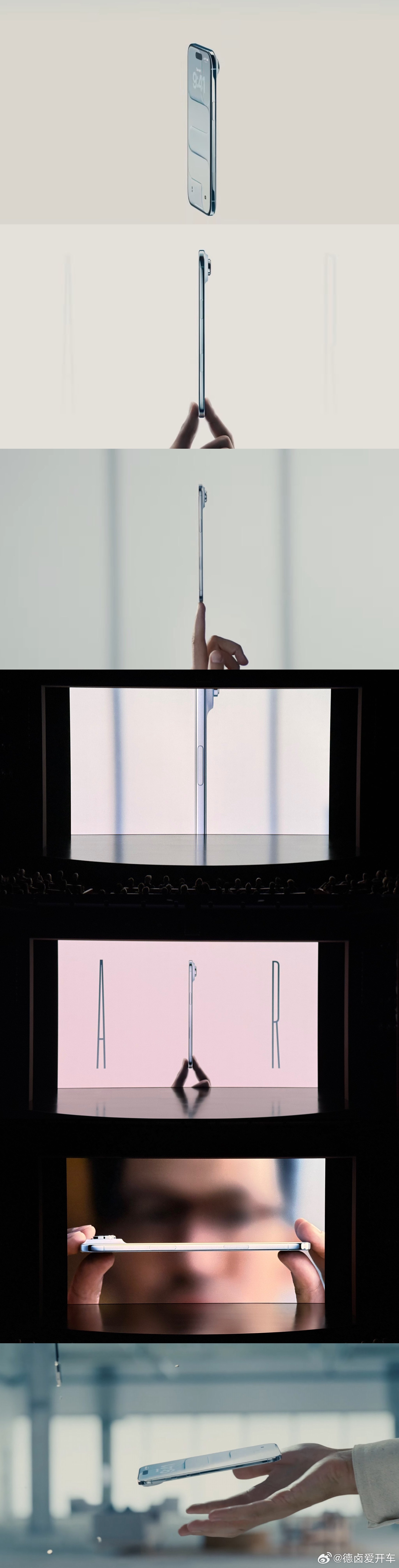 iPhone Air采用后置单摄布局，搭载A19 Pro的主板放在顶部，定位来看