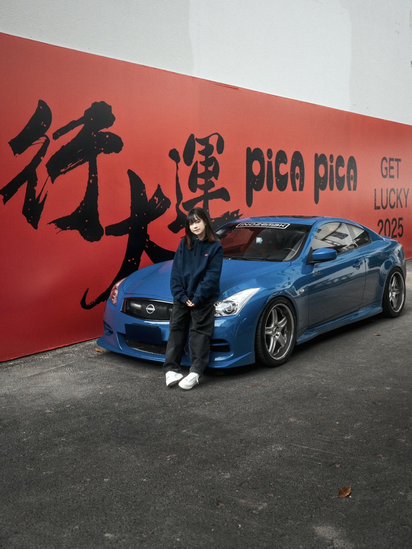 🧧新年红包都用来买什么车了？