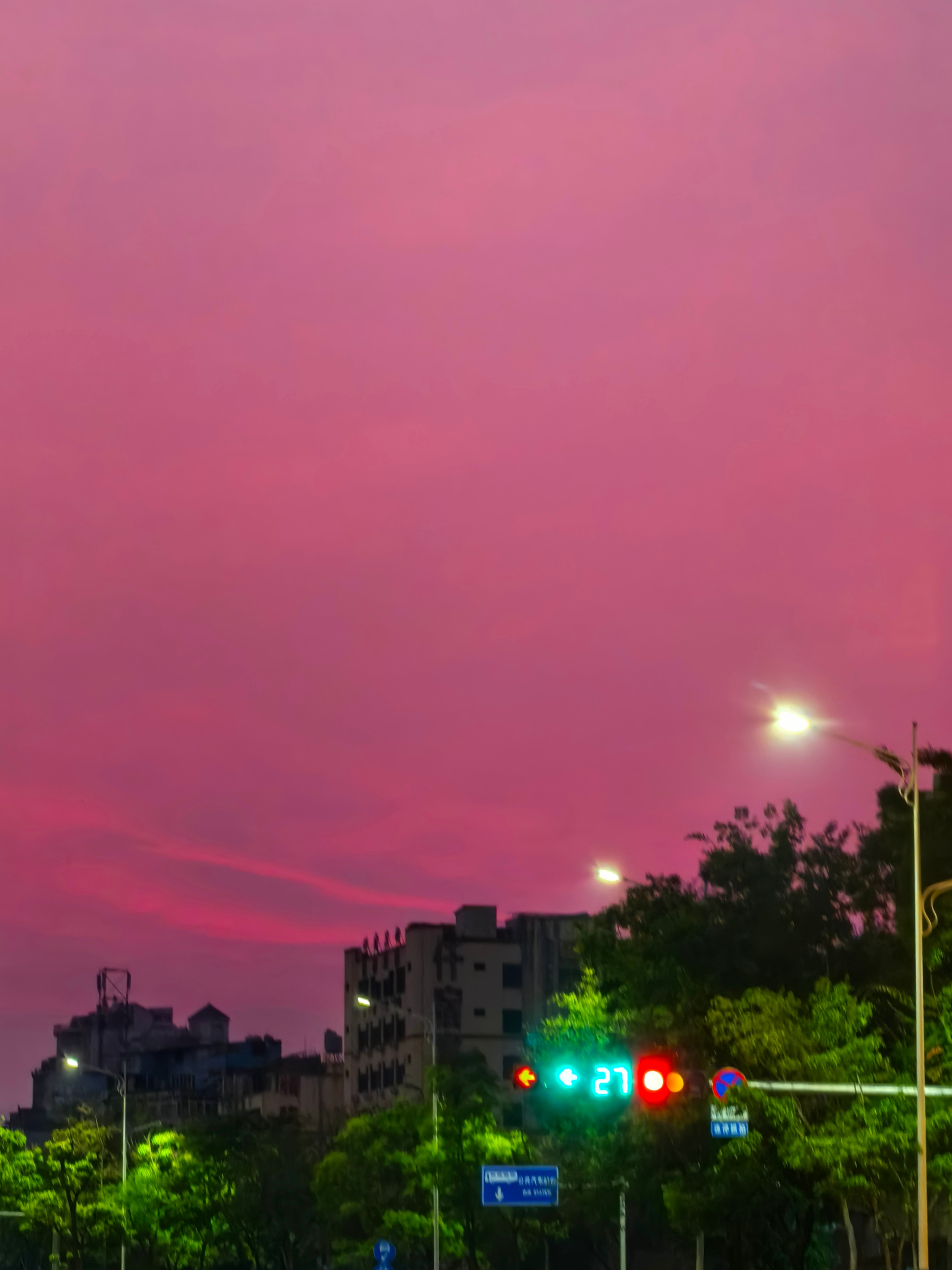 为霞尚满天 ​​​