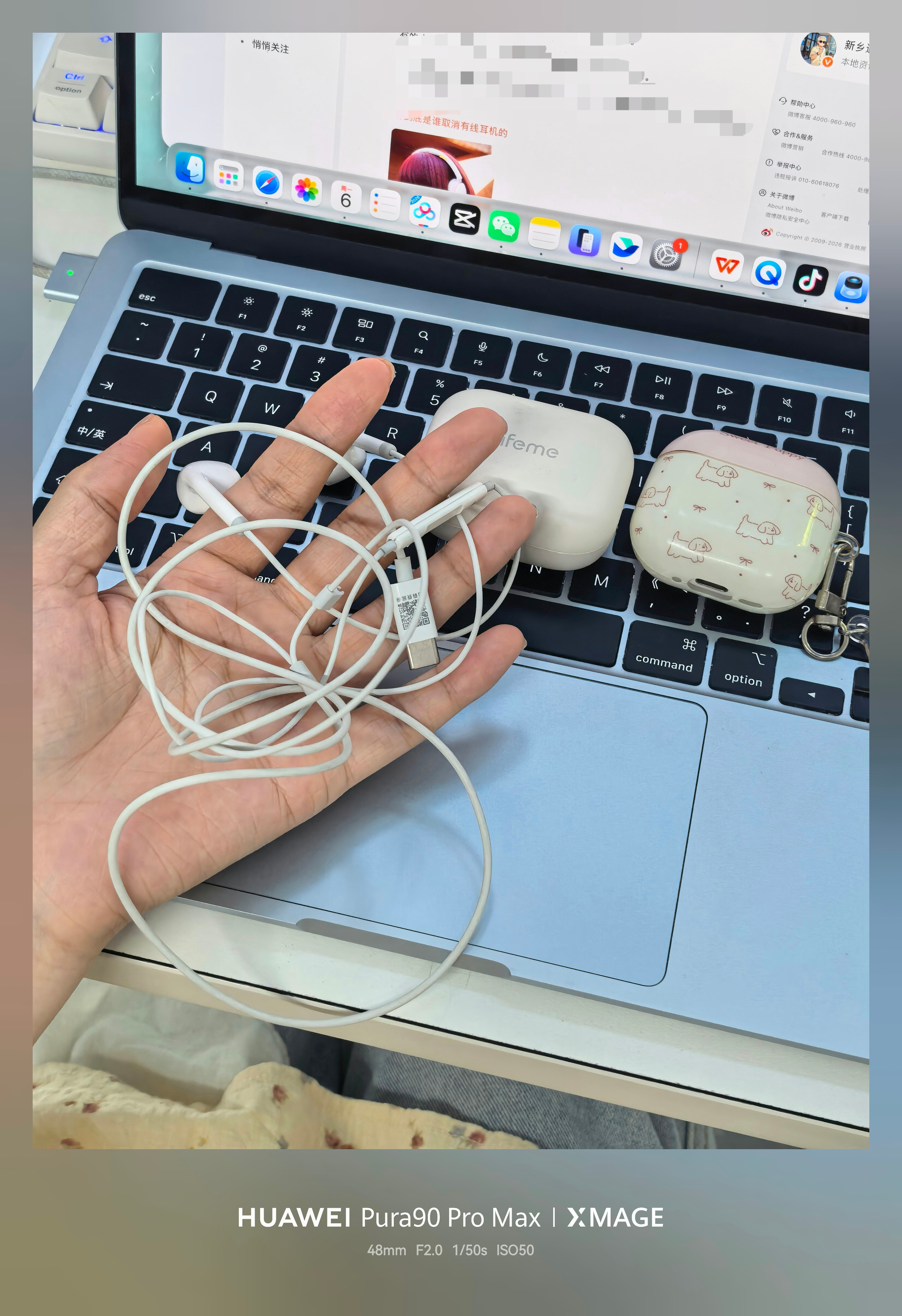 其实我到高中还在用有线耳机呢…高考后换手机发现很多机型都没有耳机孔了，才开始买蓝