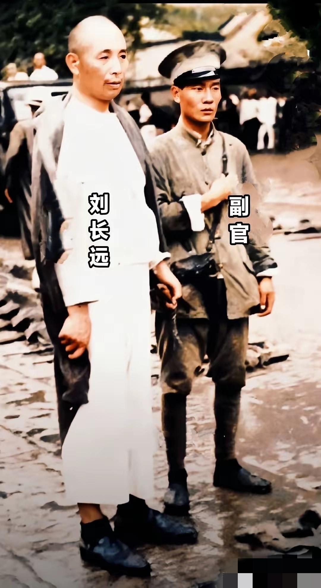 铁骨铮铮、宁死不屈，致敬通州抗战最硬的骨头——通州保安队长刘长远。
 
1938