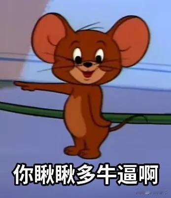 最近看到很多无腻子修复车身钣金的视频，有点过度宣传了。无论车身褶皱变形多大，都去