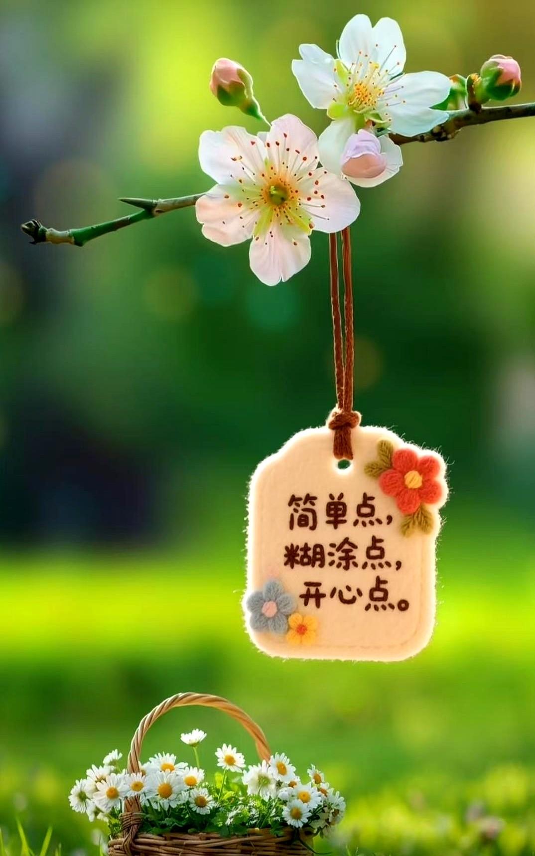 朋友圈这两天正在疯转一篇短文《一但不缺钱了》 主题很直白: 钱富余一点 人立刻松