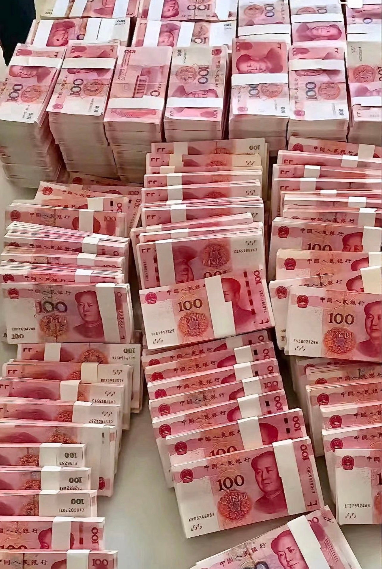 钱是有灵性的，刷到说明你有偏财运，一定要接。 运势 ​​​