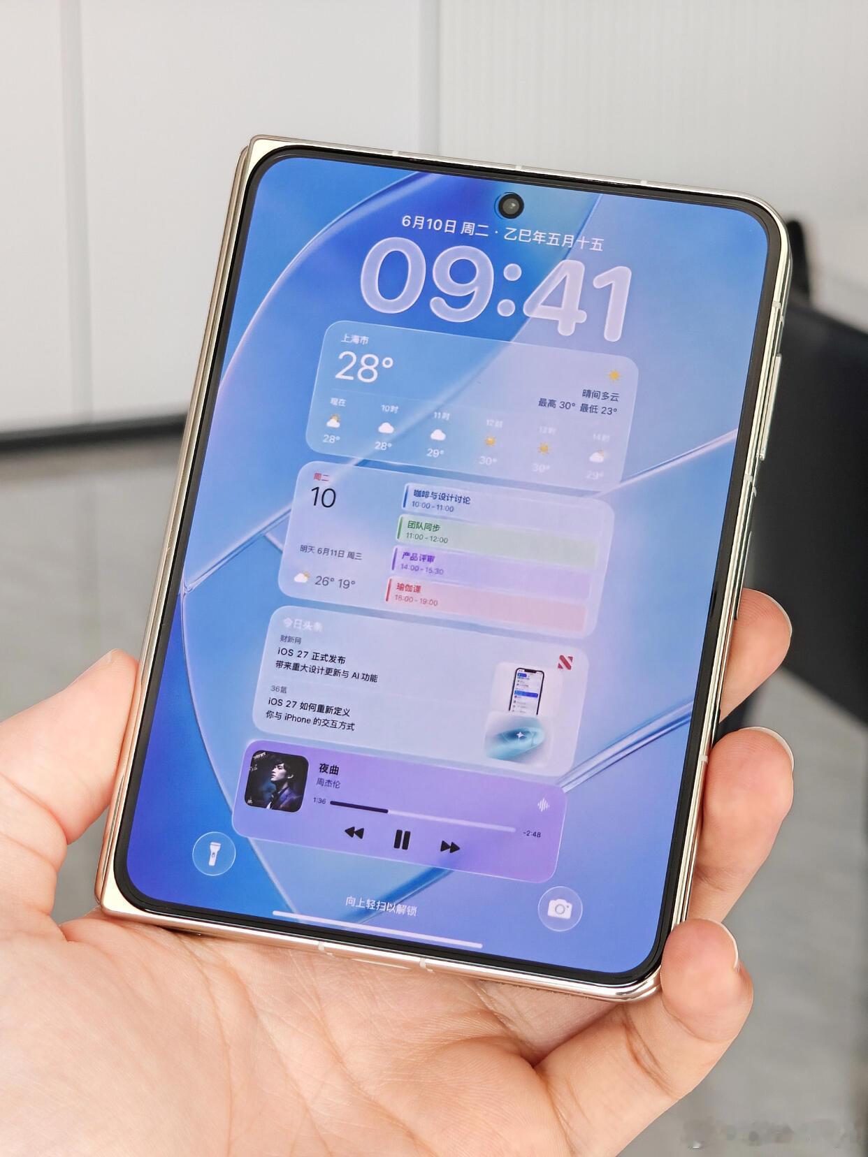 iPhoneUltra真机超前瞻真机就长这样了？苹果第一款折叠屏产品，iPhon