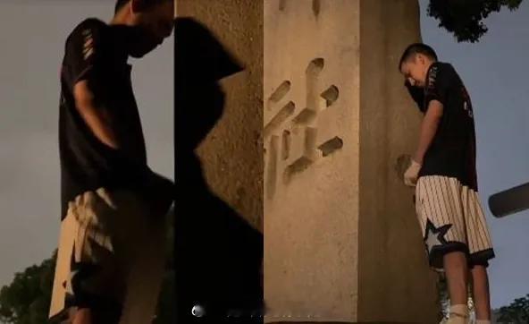 日本靖国神社撒尿网红同伴被捕！根据日本媒体报道，当地时间7月9日，东京警视厅公安