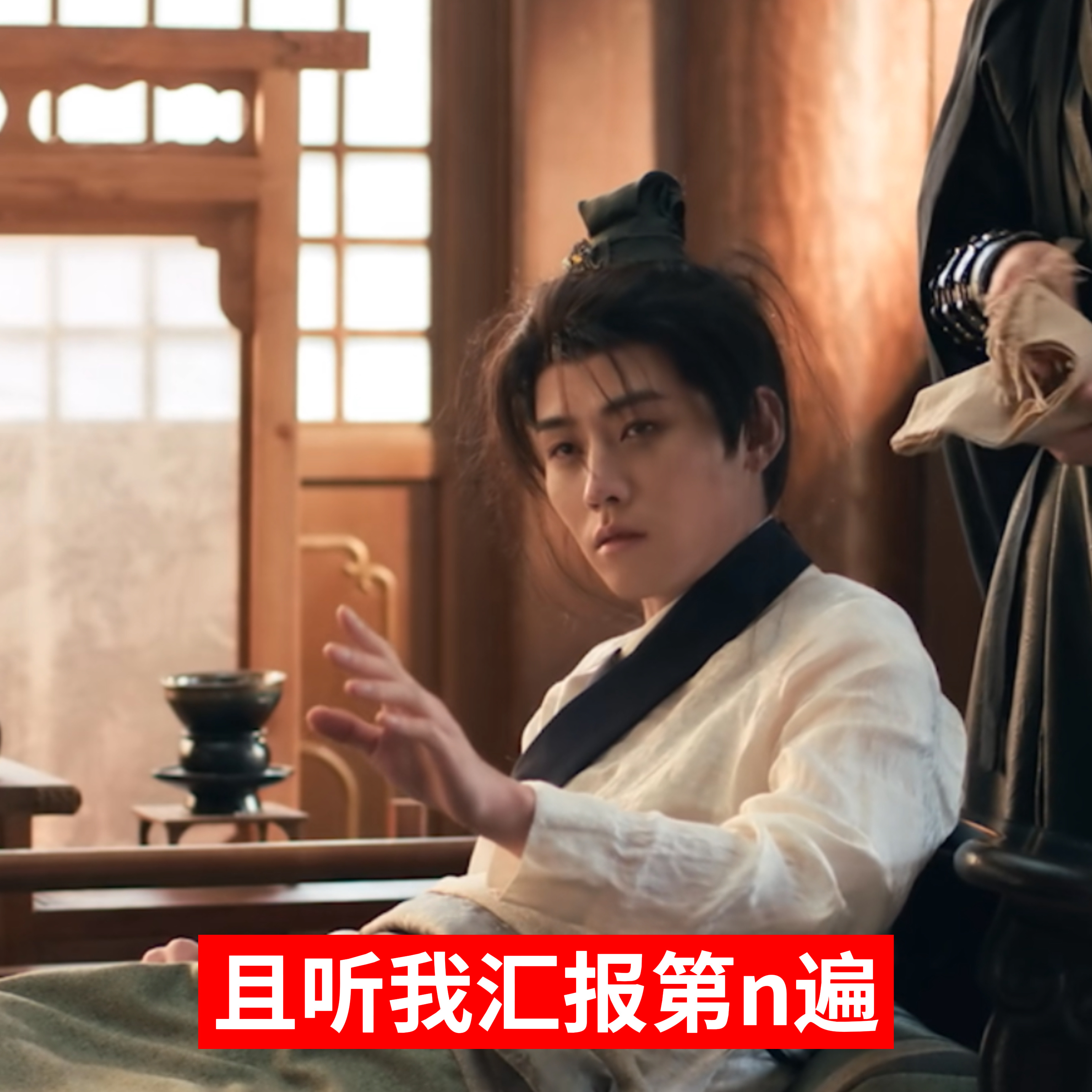 李怀安实用表情包，是一款很符合打工人精神状态的门槛达人相约逐玉共赏烟火二创大赛逐