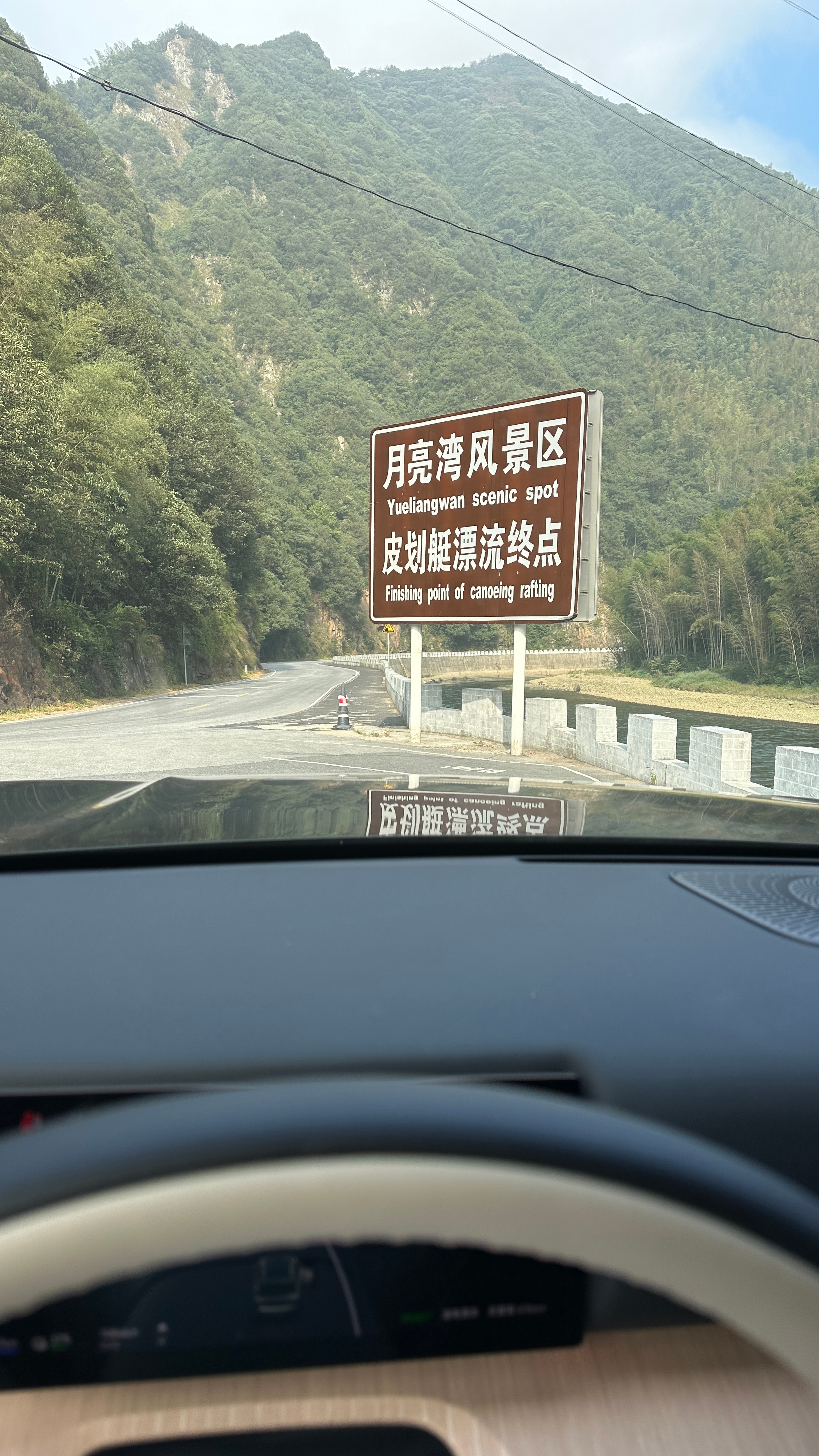 李学用说风云T11安全超百万豪车 芜湖一个神秘的地方，今天拍摄风云T11，要比想