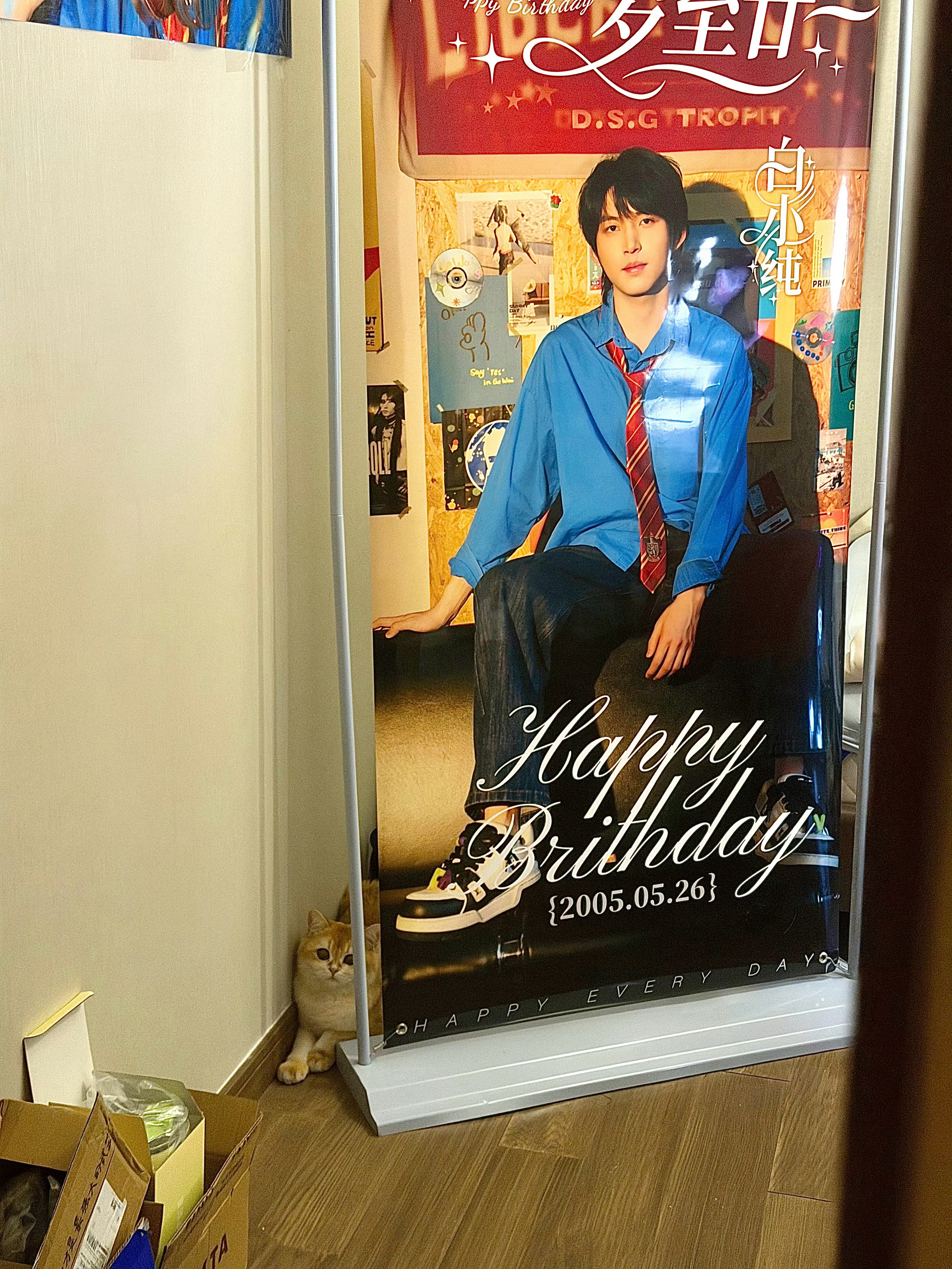 猛攻的鼠鼠大王  生日快乐哦！呆呆他爹2026pel