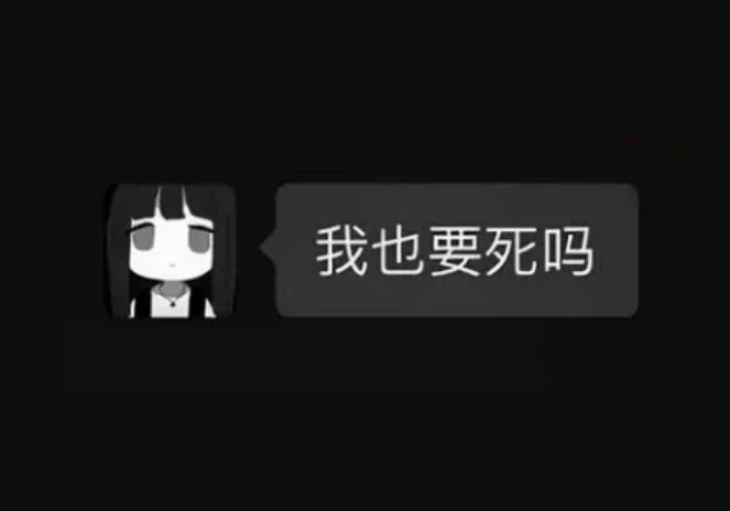 🔻据《太阳报》报道：加纳巫医纳纳·夸库·邦萨姆发誓要在今晚英格兰对加纳的比赛中