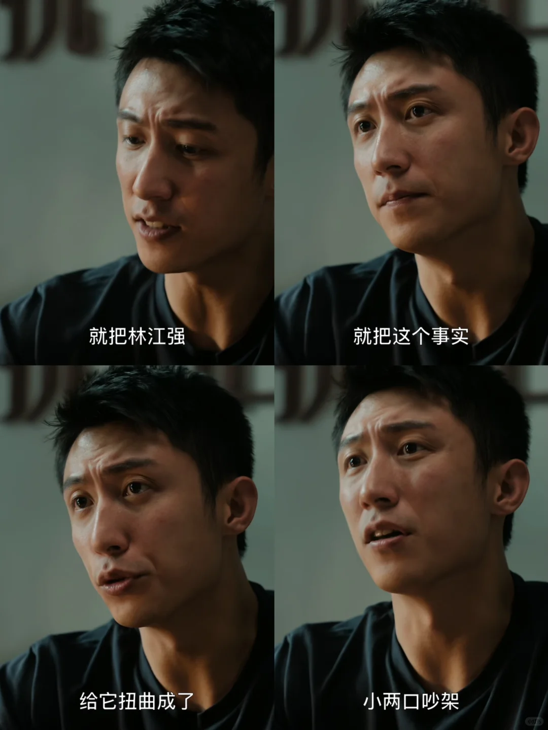 这里看完 好恐怖！