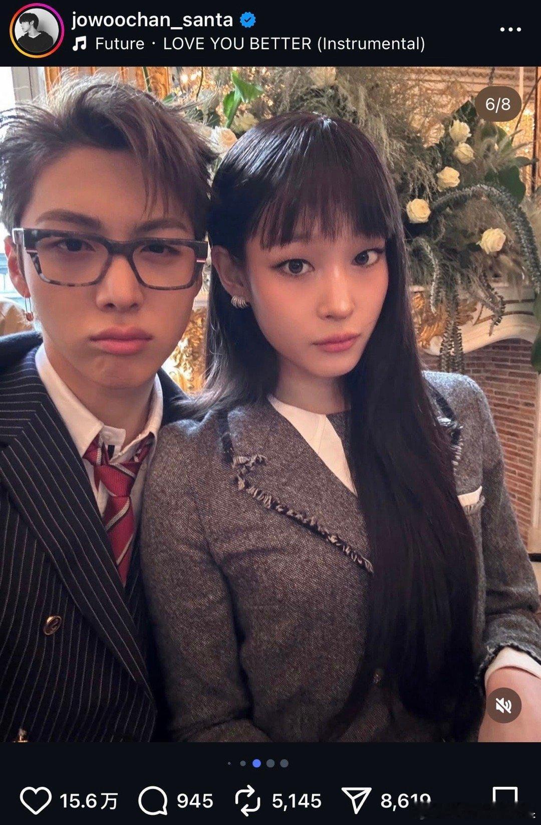 我去 ADP赵旴灿发了自己和文徐允的合照 并配上音乐《Love You Bett