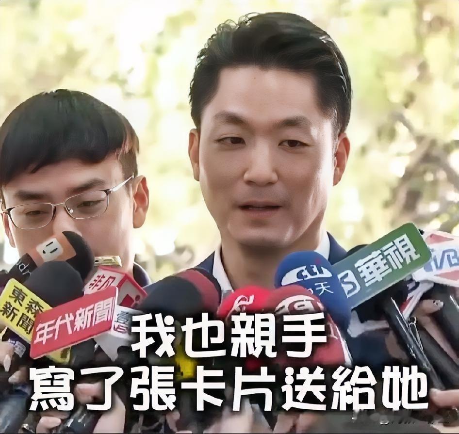 蒋万安向日本女歌手滨崎步招手: 欢迎滨崎步来台北开演唱会，我们一定会带给你惊喜！