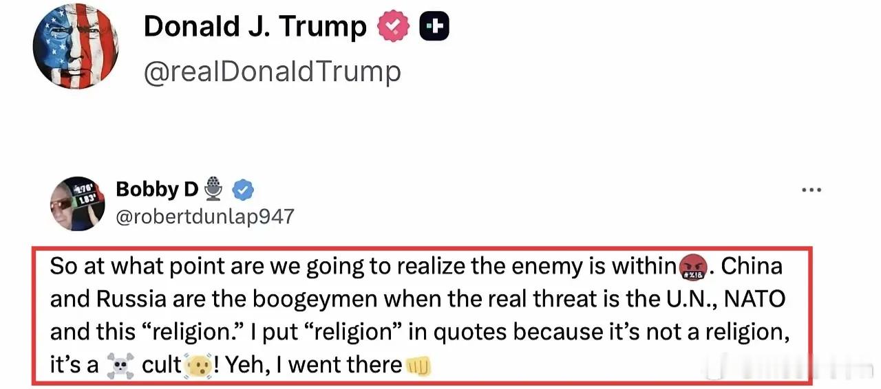 懂王正在掀起一场“资本战争”！这或许不是他有意为之，但却是他外耗型人格的必然结果