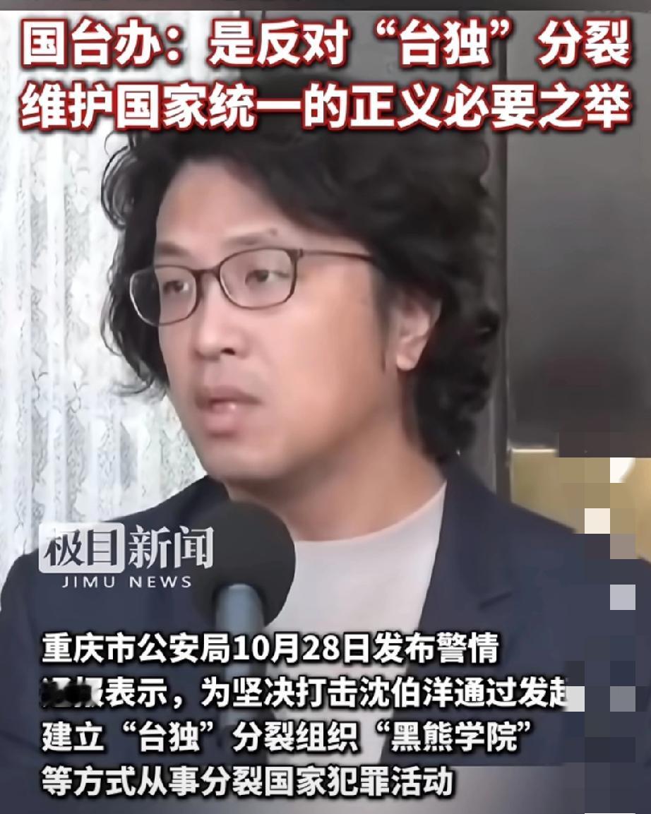 国家这波出手也太及时了！
之前总有人说高安国将军被台当局陷害，大陆没动静，现在看