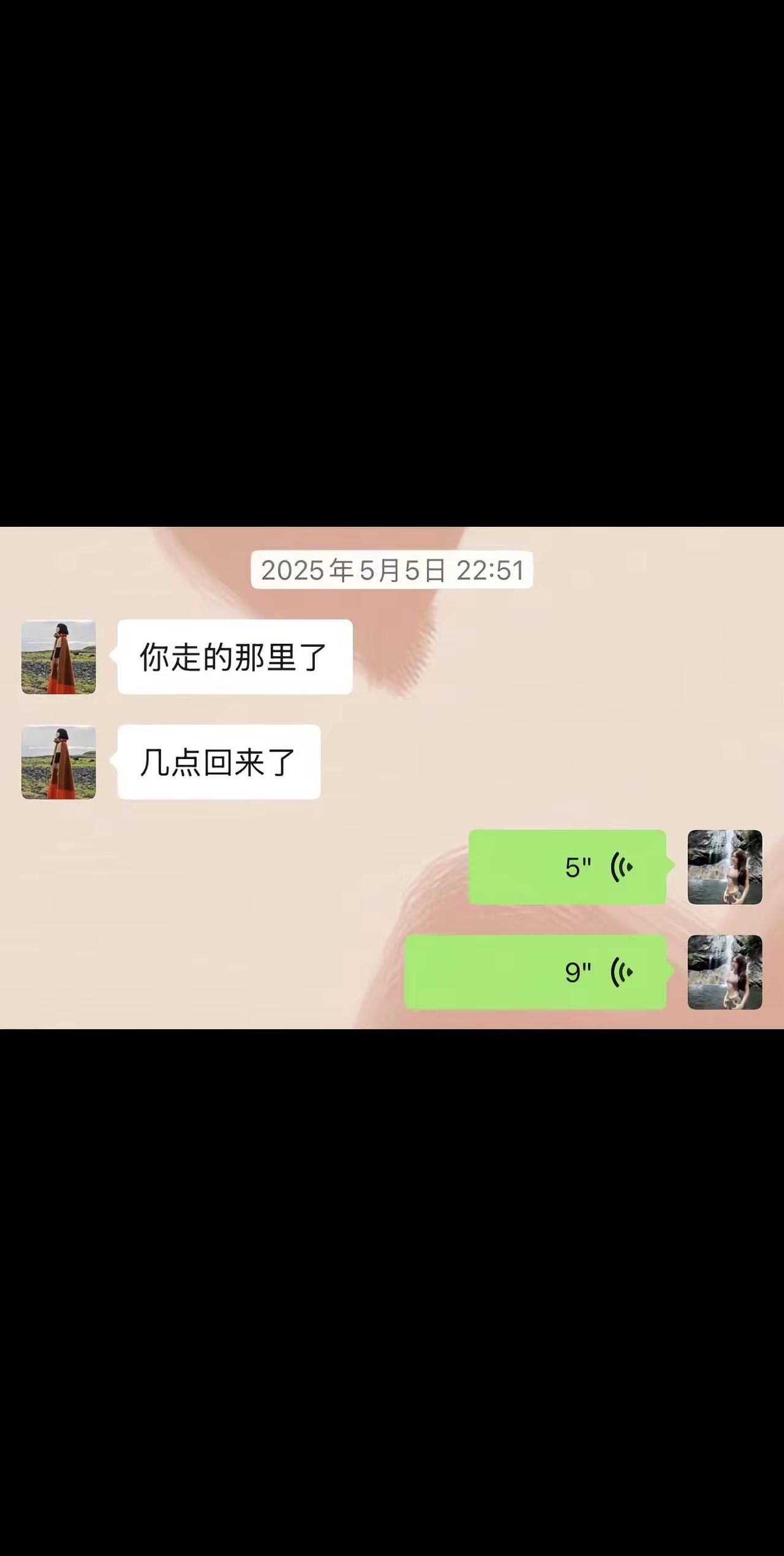 这个赛道可以跟