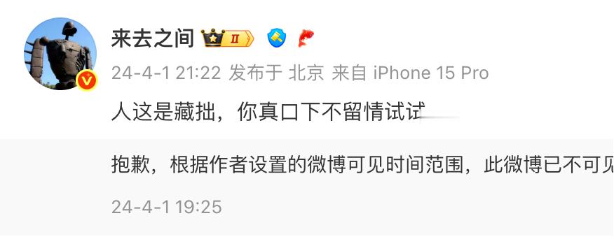到现在了还有人说你某某某品牌为啥不学小米，你看人家小米YU7，老板又出来给车主亲