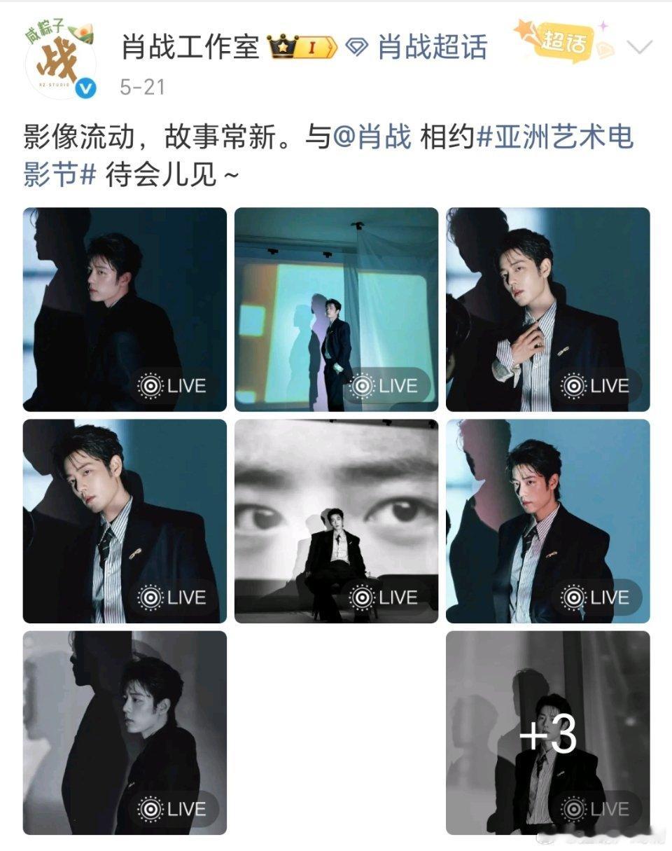 工作室的留白，现在懂了吧？