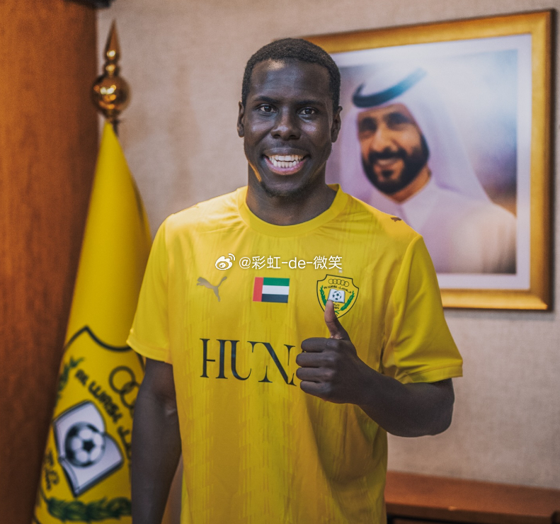 此前和山东泰山传出绯闻的祖马已经官宣和阿联酋迪拜祈祷签约，而之后迪拜祈祷将迎来的