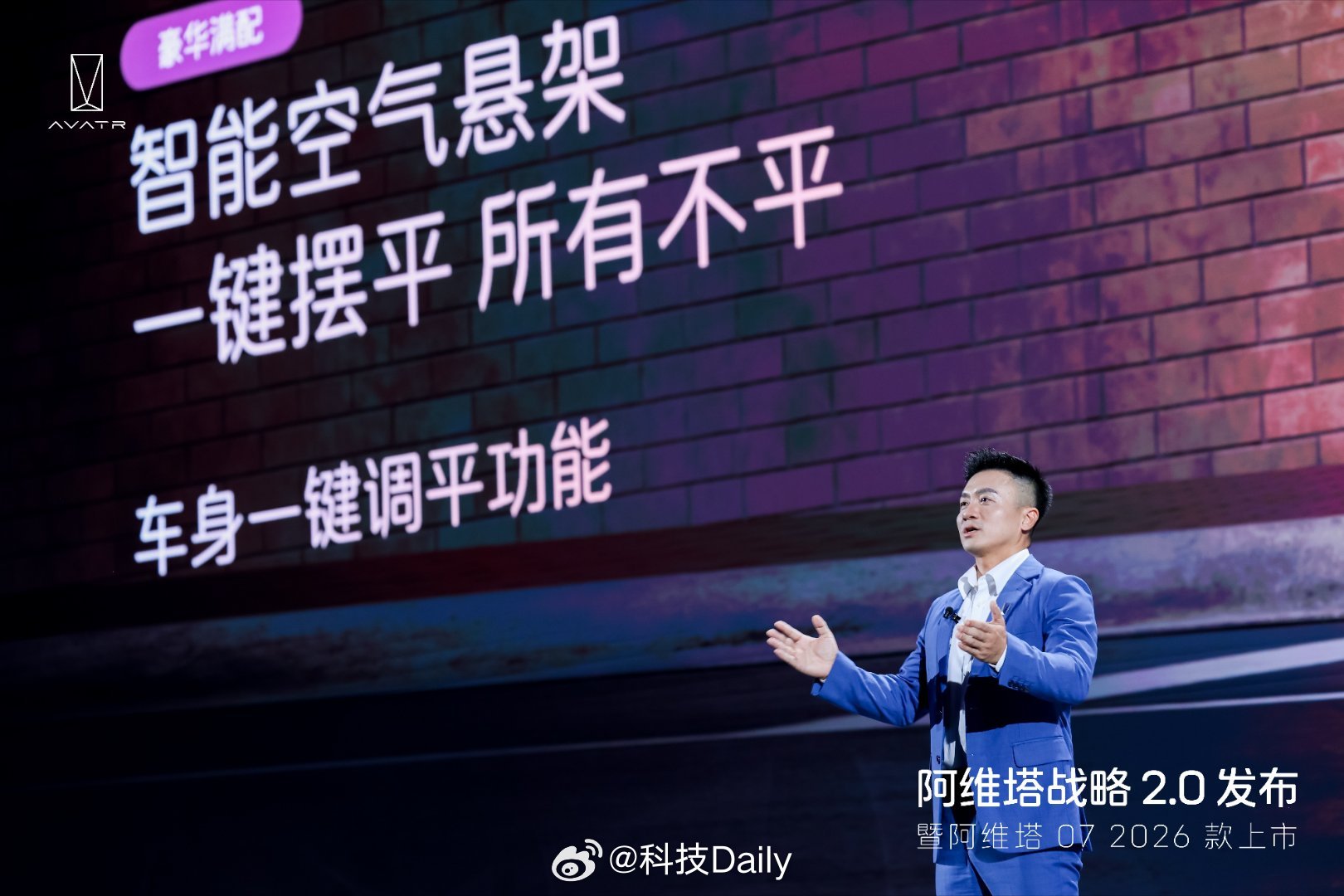 很多朋友买车预算都是20万，手握20W，我们选的车必须得豪华配置都到位的同时，更