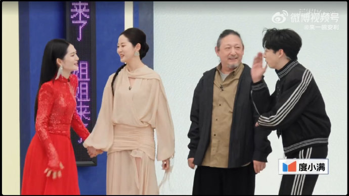 三宝送考吴京张若昀在哪乘风2026送考环节甜度拉满，三宝的双向奔赴太好嗑，吴京张