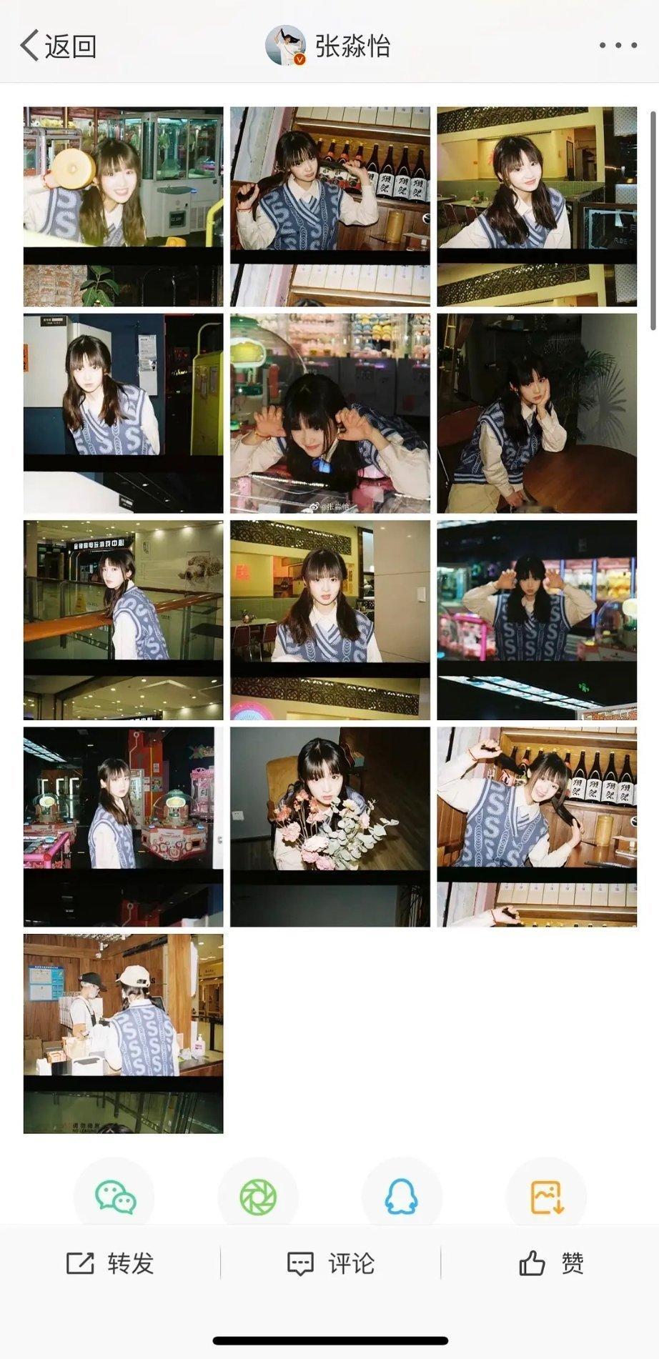 张淼怡这批花好像很流行怼粉，然后还要营销多宠粉 ​​​