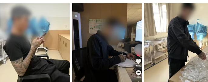 “必须严惩！”1月2日，山东青岛，一护士值夜班时，擅自将男友带进病房区，不仅让男