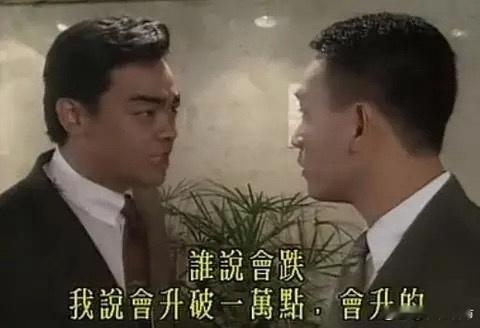 12月15日早评，周末利好消息不断，上证指数收出长下影线，已经止跌企稳。最近十年