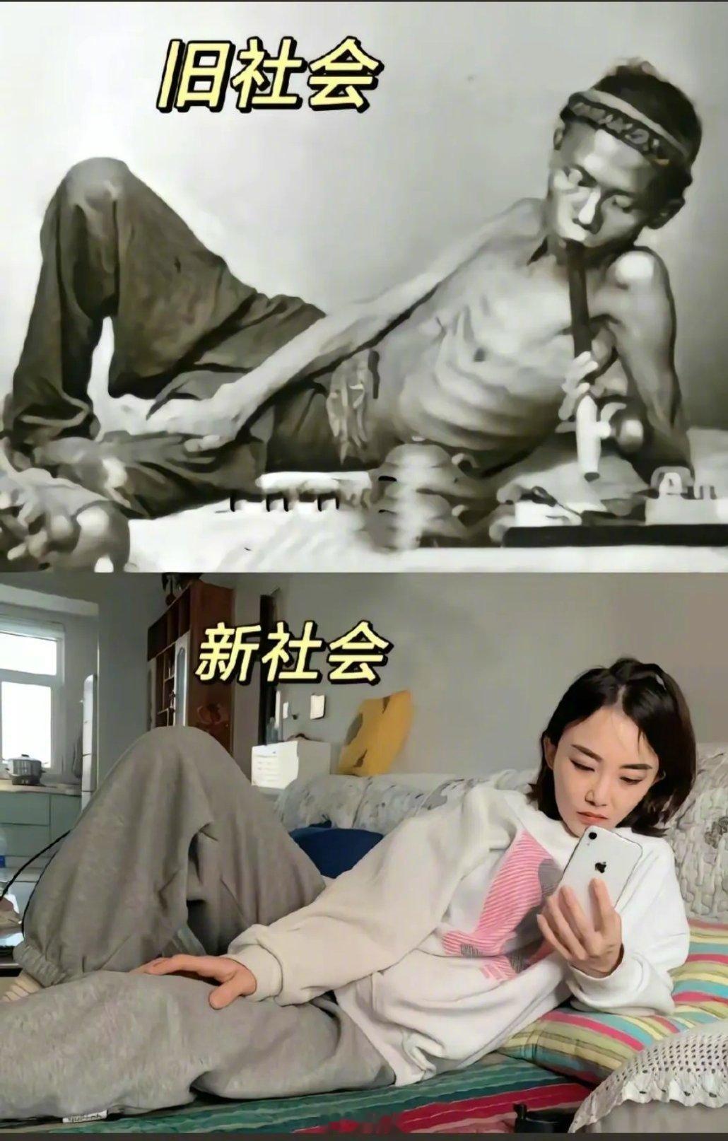 网友晒图：扎心了，历史总是惊人的相似… ​​​